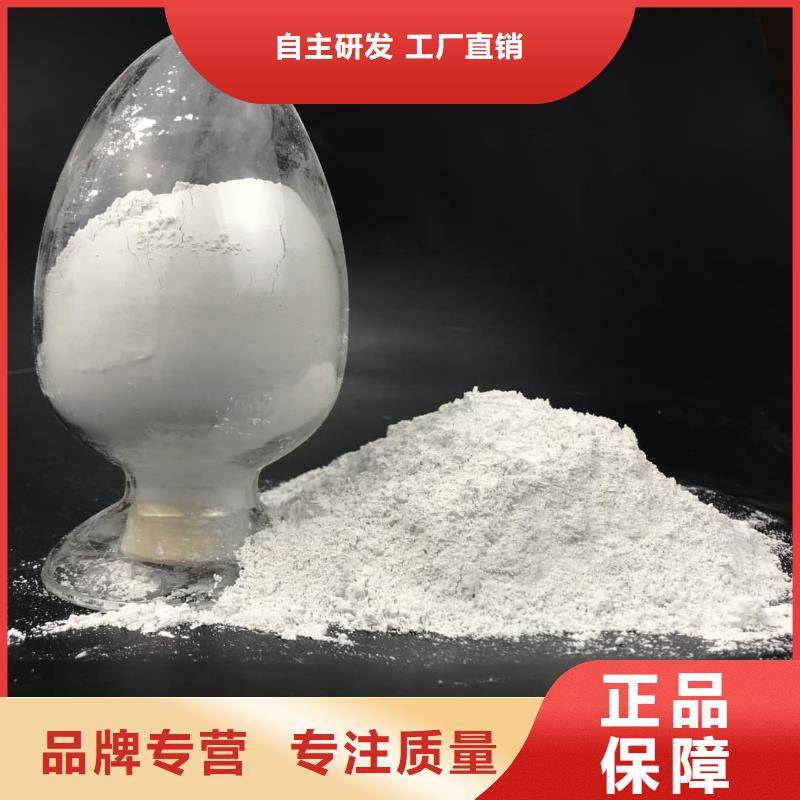【硫酸钡铅屏风厂家生产安装】