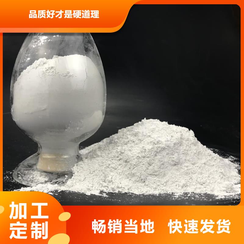 【硫酸钡射线防护医用铅门设计合理】