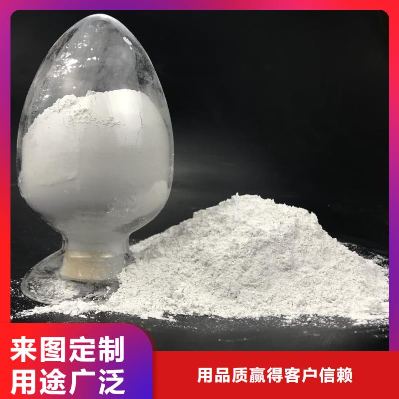硫酸钡-防辐射铅板追求品质
