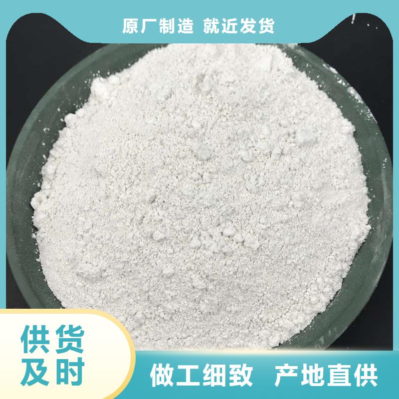 硫酸钡铅砖一手价格
