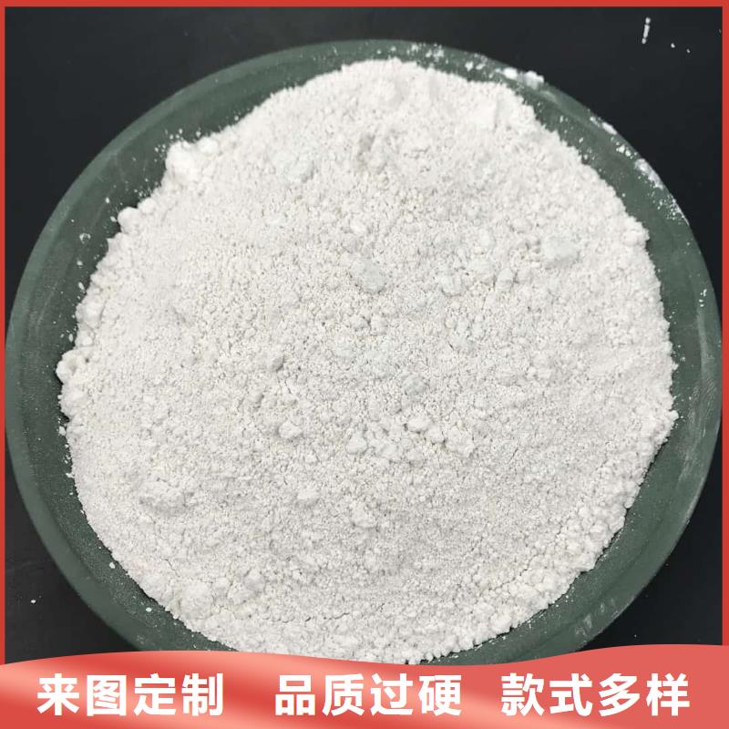 硫酸钡铅玻璃快速生产