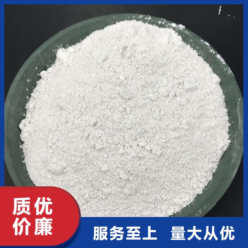 硫酸钡铅玻璃快速生产