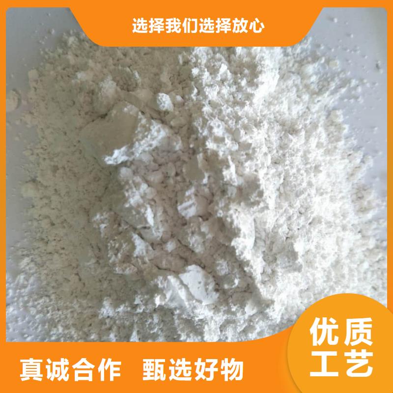 硫酸钡,射线防护铅门今日新品
