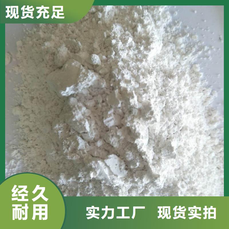 【硫酸钡】-防辐射铅门来图加工定制