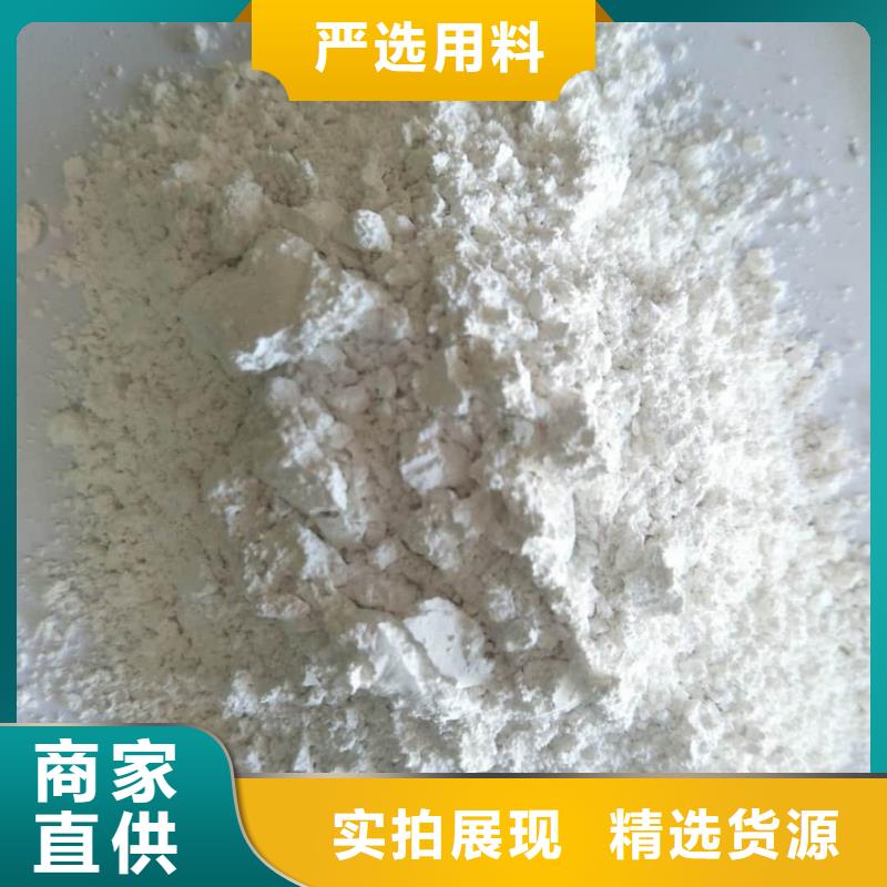 硫酸钡防辐射材料批发源头厂家经验丰富
