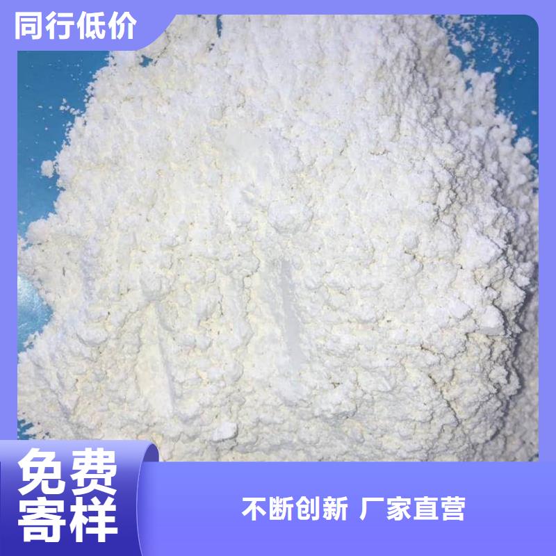 硫酸钡市场行情