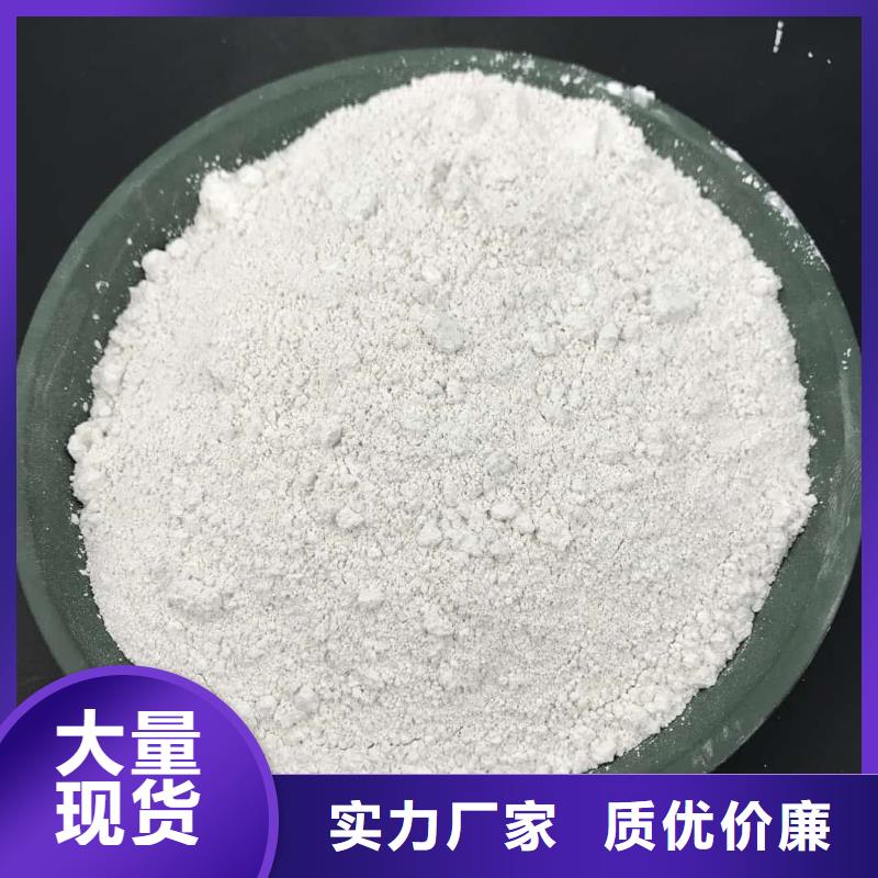 硫酸钡市场行情