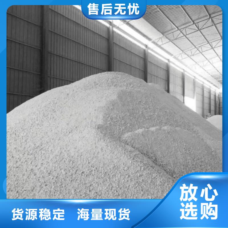 【硫酸钡】-防辐射铅门来图加工定制