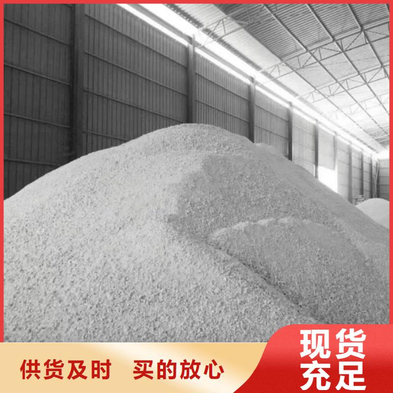 硫酸钡_手术室气密门工厂现货供应