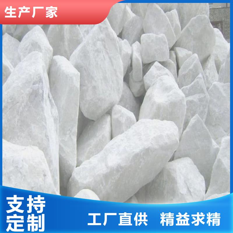 【硫酸钡】_防辐射铅门价格实惠工厂直供