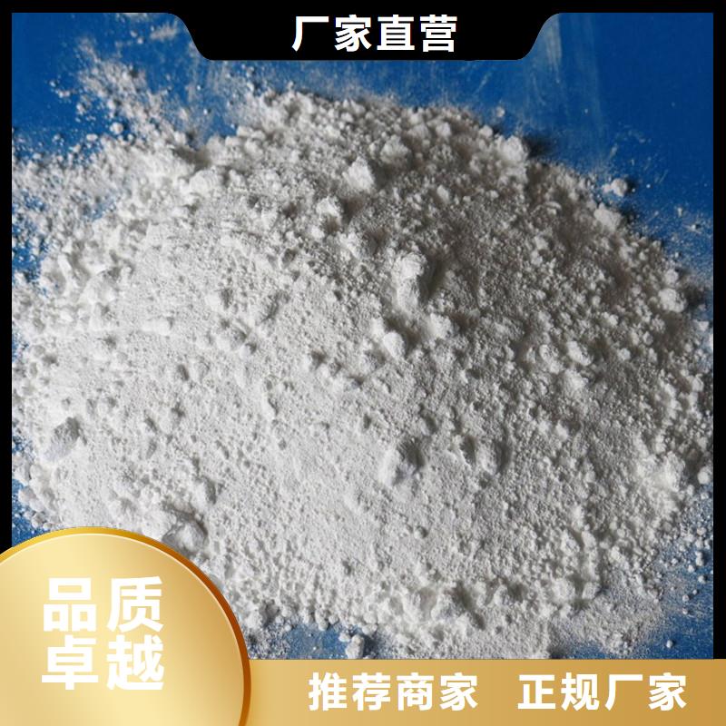 硫酸钡,手术室气密门符合标准