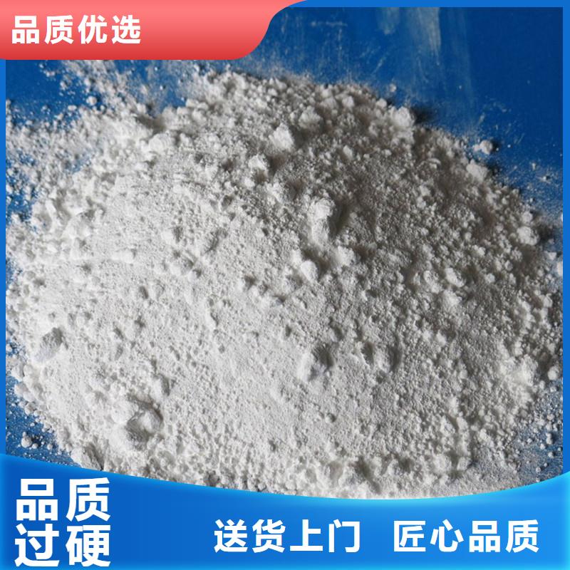 【硫酸钡】-防辐射铅门来图加工定制