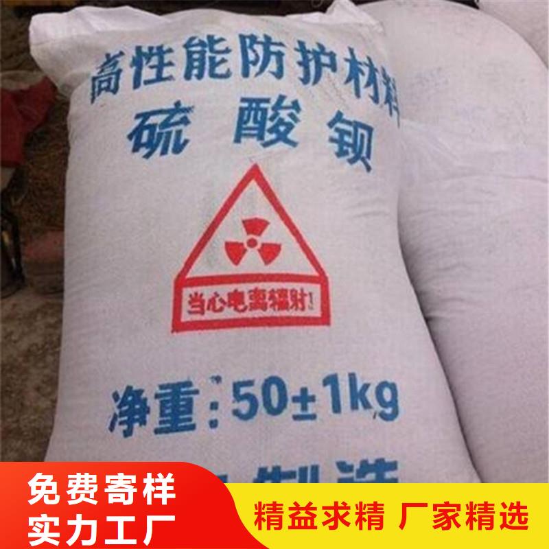 硫酸钡-放射源储存罐产品实拍