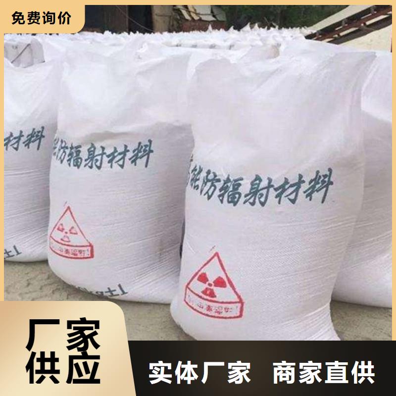 【硫酸钡-铅砖实力大厂家】