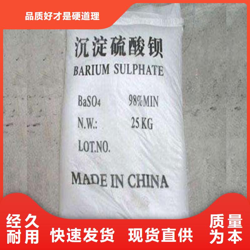 硫酸钡【医用铅门】来电咨询