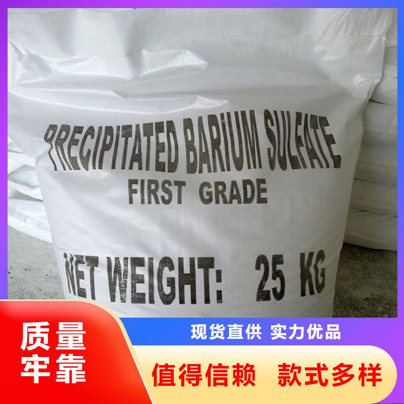 硫酸钡铅门厂家厂家直销值得选择