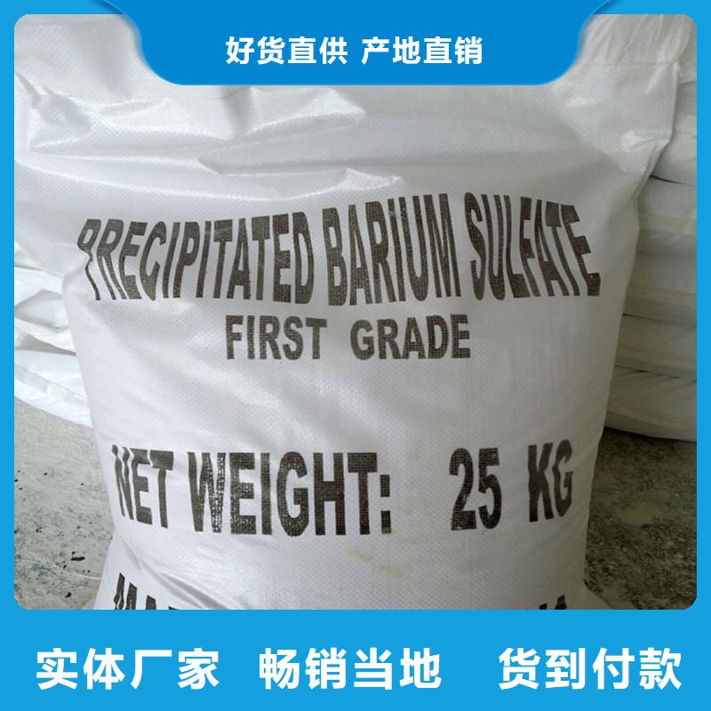 硫酸钡铅门多种场景适用