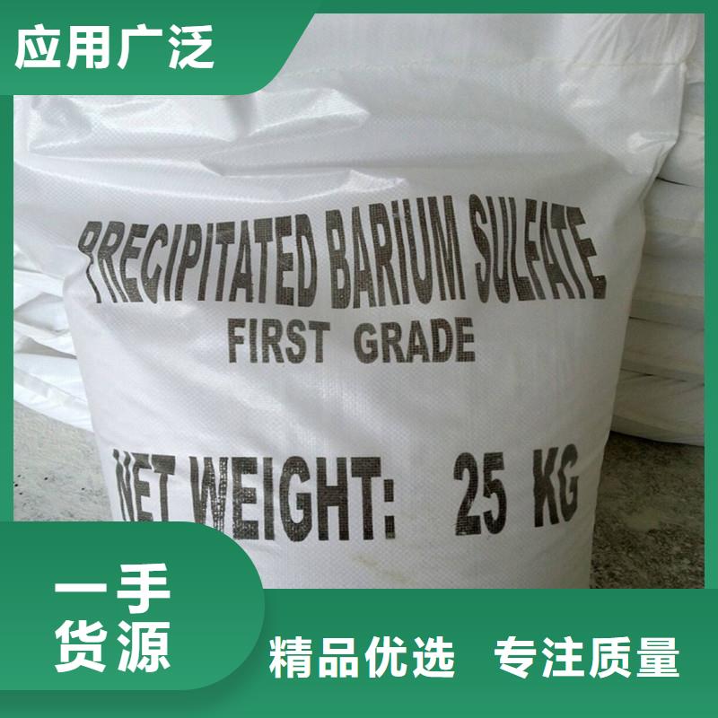 【硫酸钡防辐射铅门厂家以质量求生存】