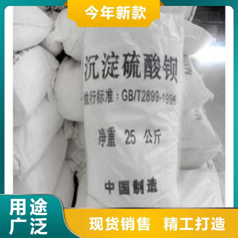 硫酸钡铅门厂家支持批发零售