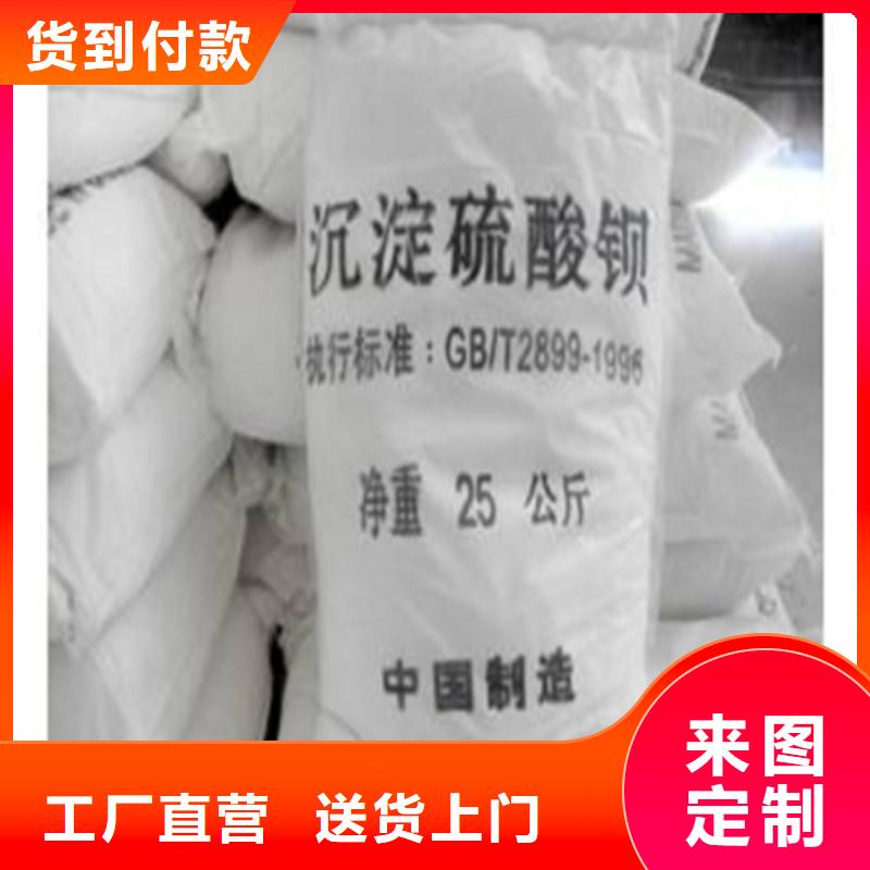 硫酸钡X射线防护铅门优选厂家