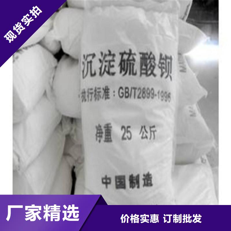 硫酸钡防辐射铅门厂家直销
