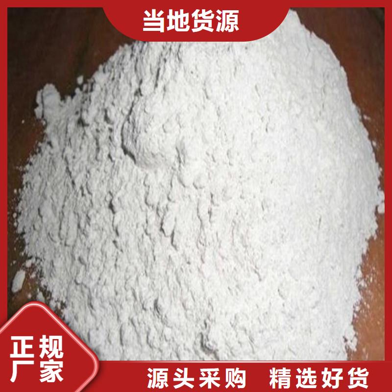 硫酸钡【防辐射铅门厂家】种类丰富