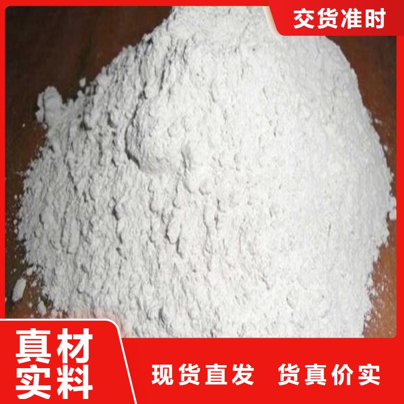 硫酸钡防辐射硫酸钡源头厂家供应