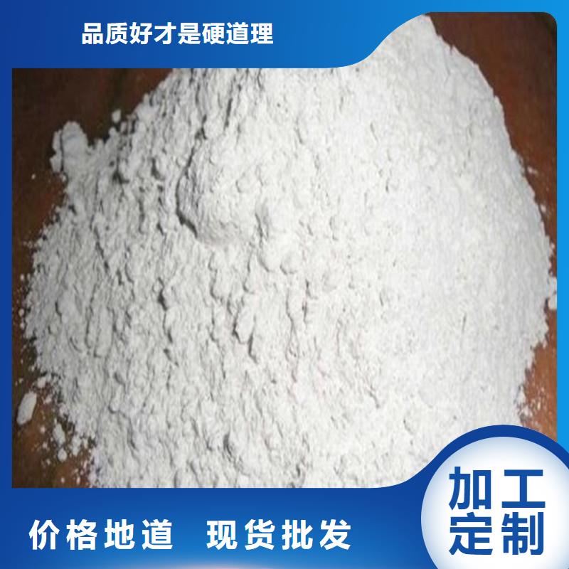 硫酸钡铅玻璃快速生产