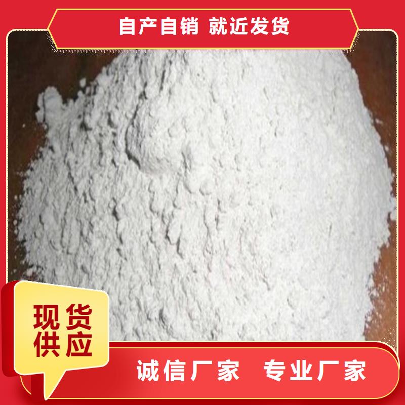 硫酸钡医用铅板好产品好服务