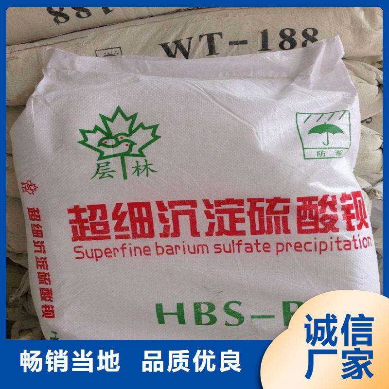 硫酸钡气密门商家直供