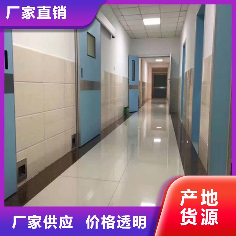 牙科不锈钢铅门价格公道