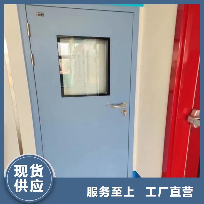 防辐射子母门_价格优