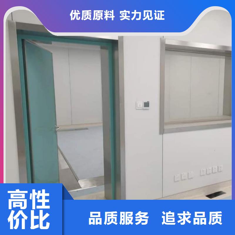 牙科不锈钢铅门价格公道