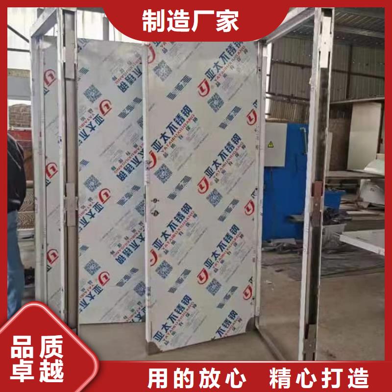 医用防护铅门厂家-医用防护铅门定制