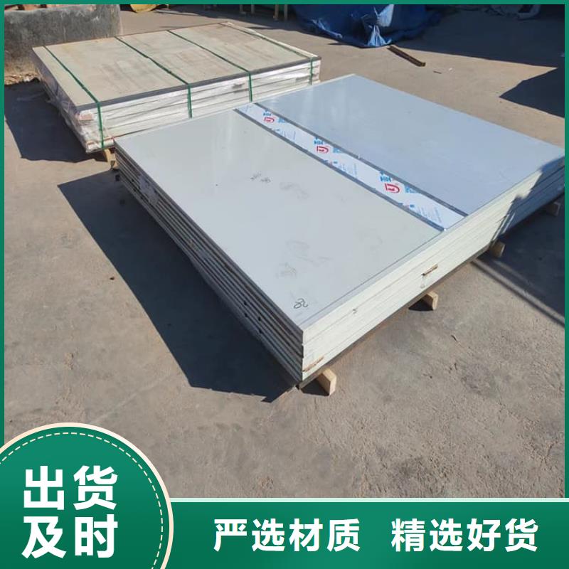 牙科不锈钢铅门价格公道