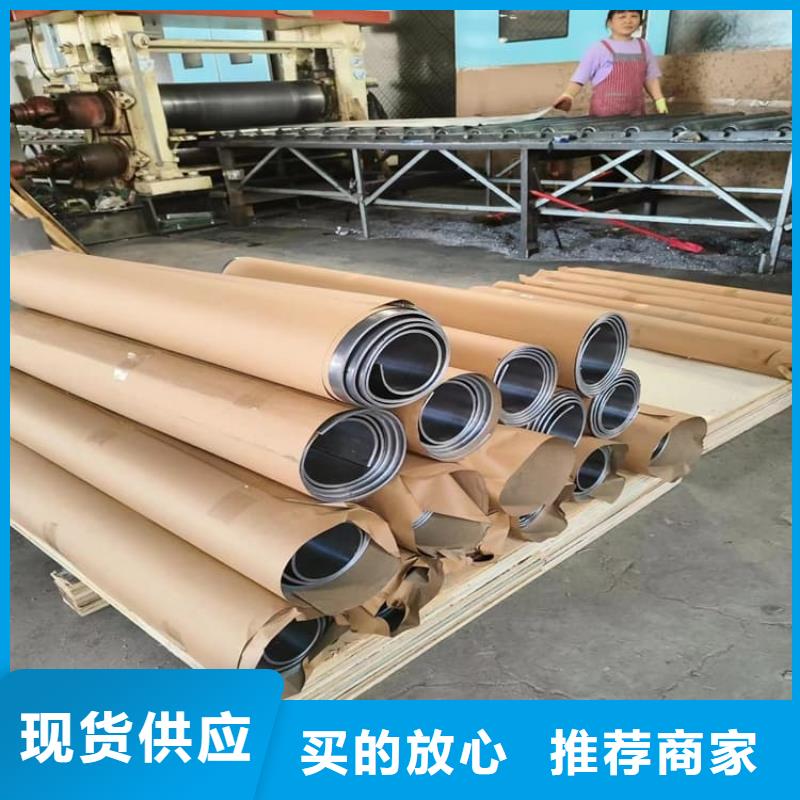 3mm射线铅板实力厂家