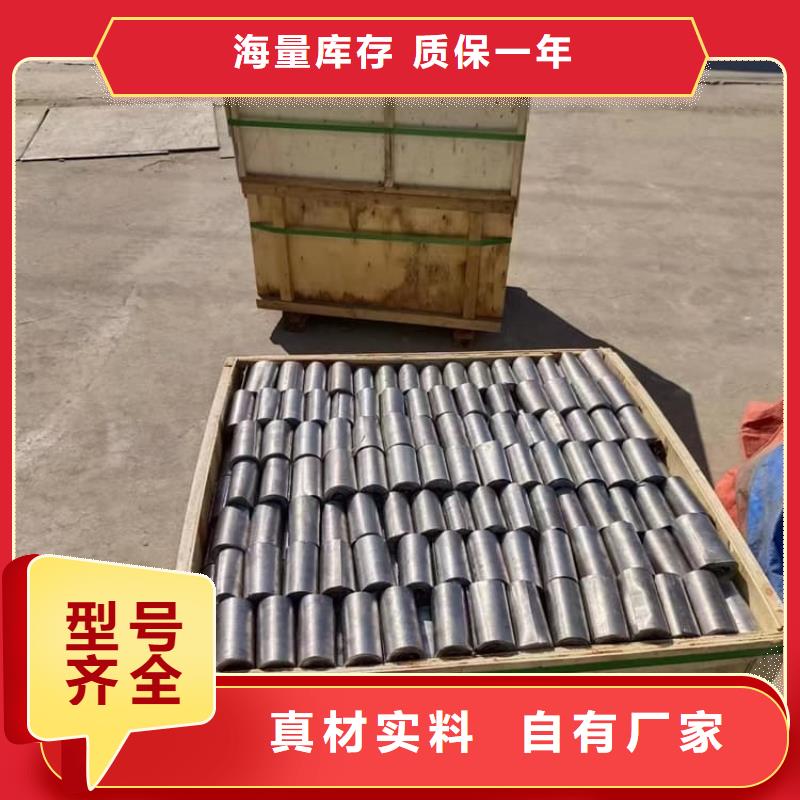好消息：5mm防辐射铅板厂家优惠促销
