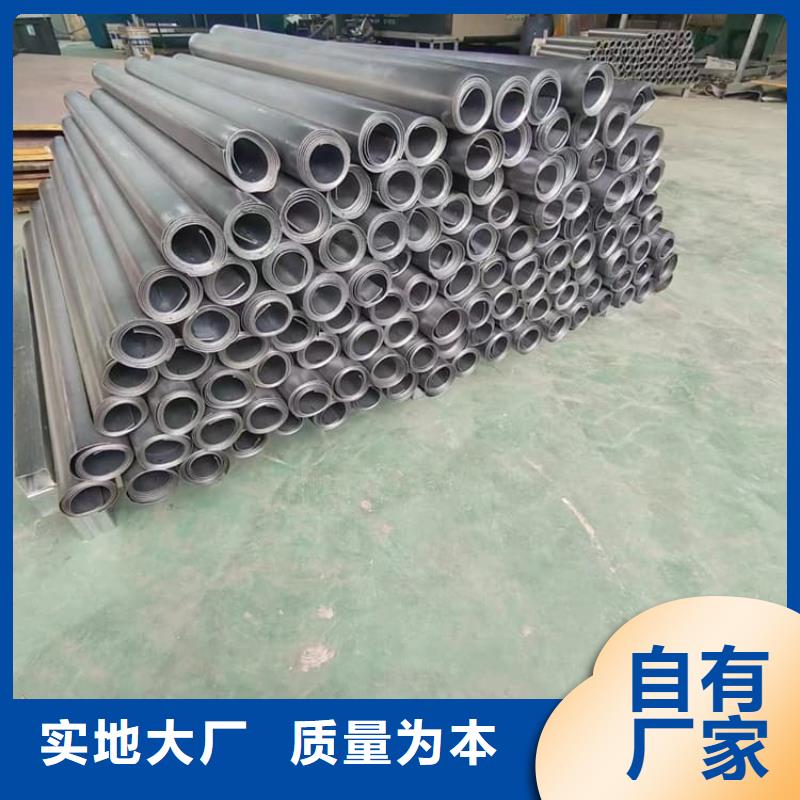 放射防护铅板质量优质的厂家