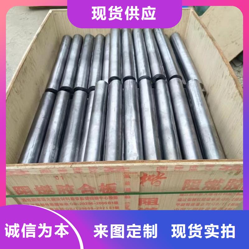 口腔室墙体防辐射铅板采购找口碑厂家