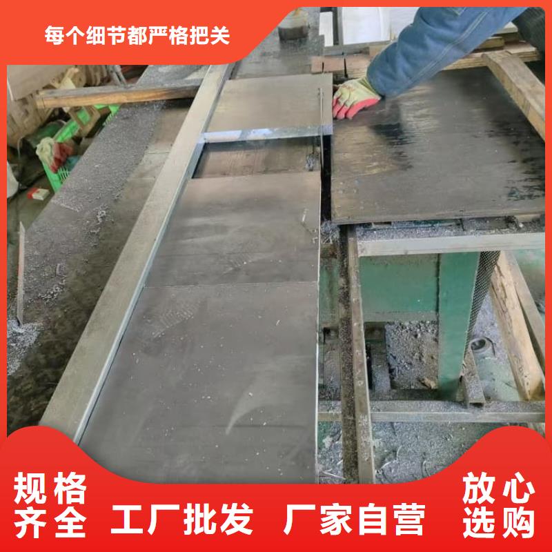 选6mm厚铅板-现货充足有保障