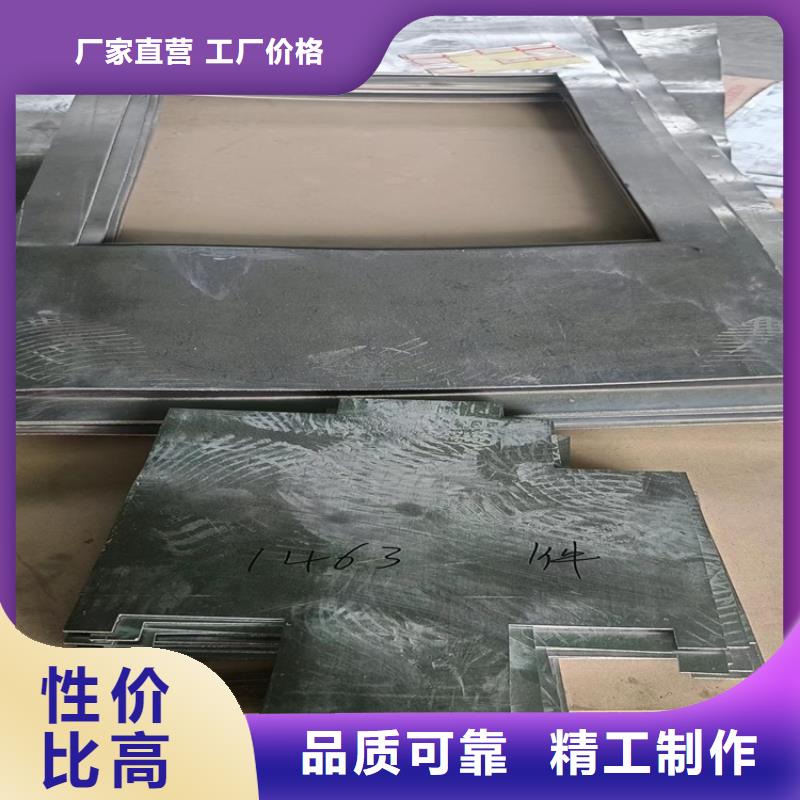 工业探伤铅件产品种类