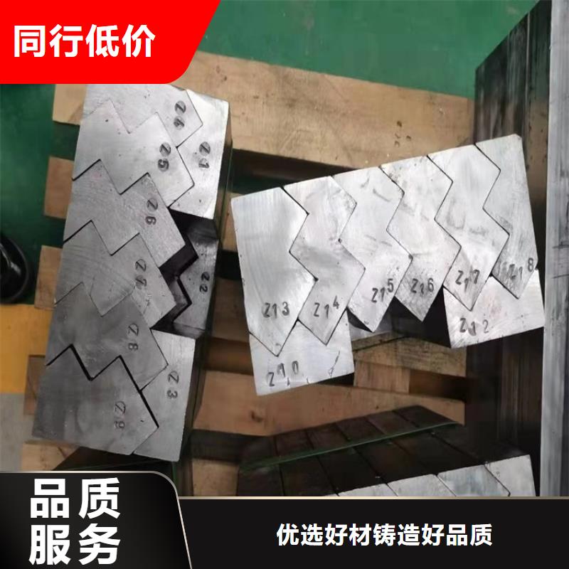 挤压铅件厂家好品质