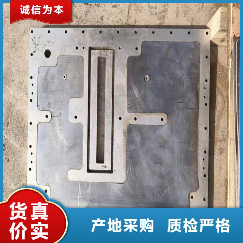 靠谱的高密度铅异形件在哪里