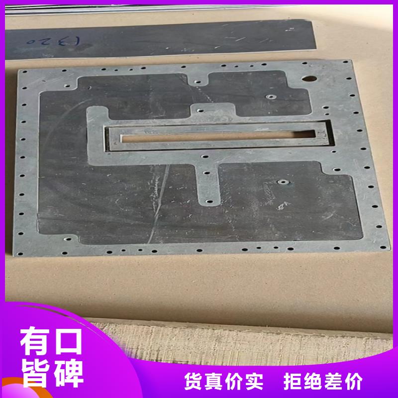 金属铅浇铸件距您较近
