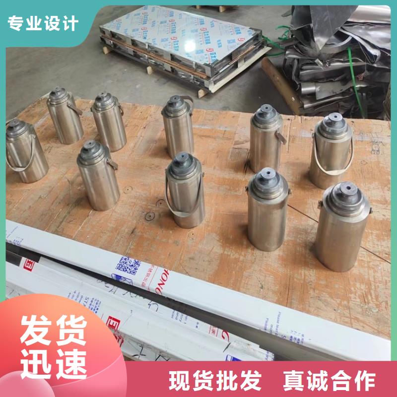 高纯度铅条规格材质