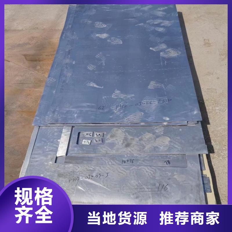 #异形铅加工件#-价格实惠