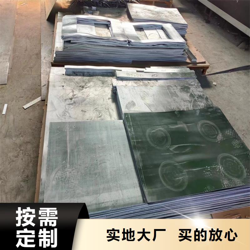 靠谱的高密度铅异形件在哪里