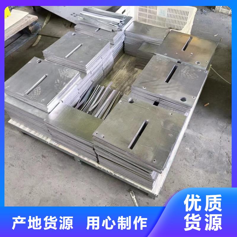 浇筑铅梯合金件供应商浇筑铅梯合金件厂家