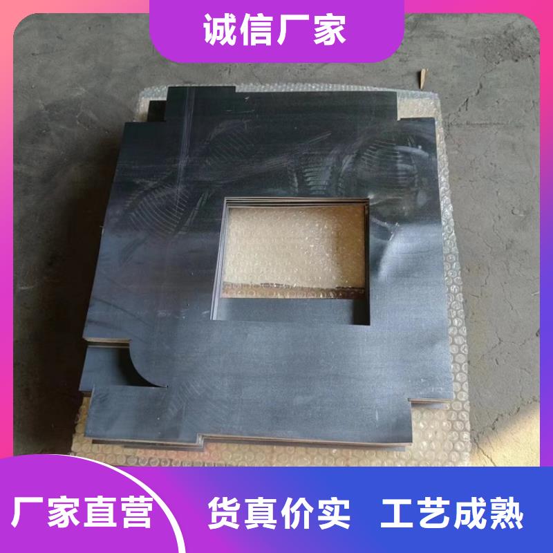 工业探伤铅件产品种类