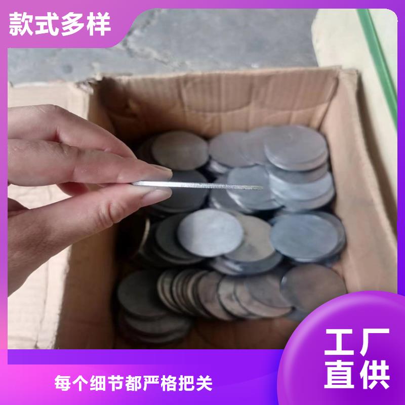 靠谱的高密度铅异形件在哪里